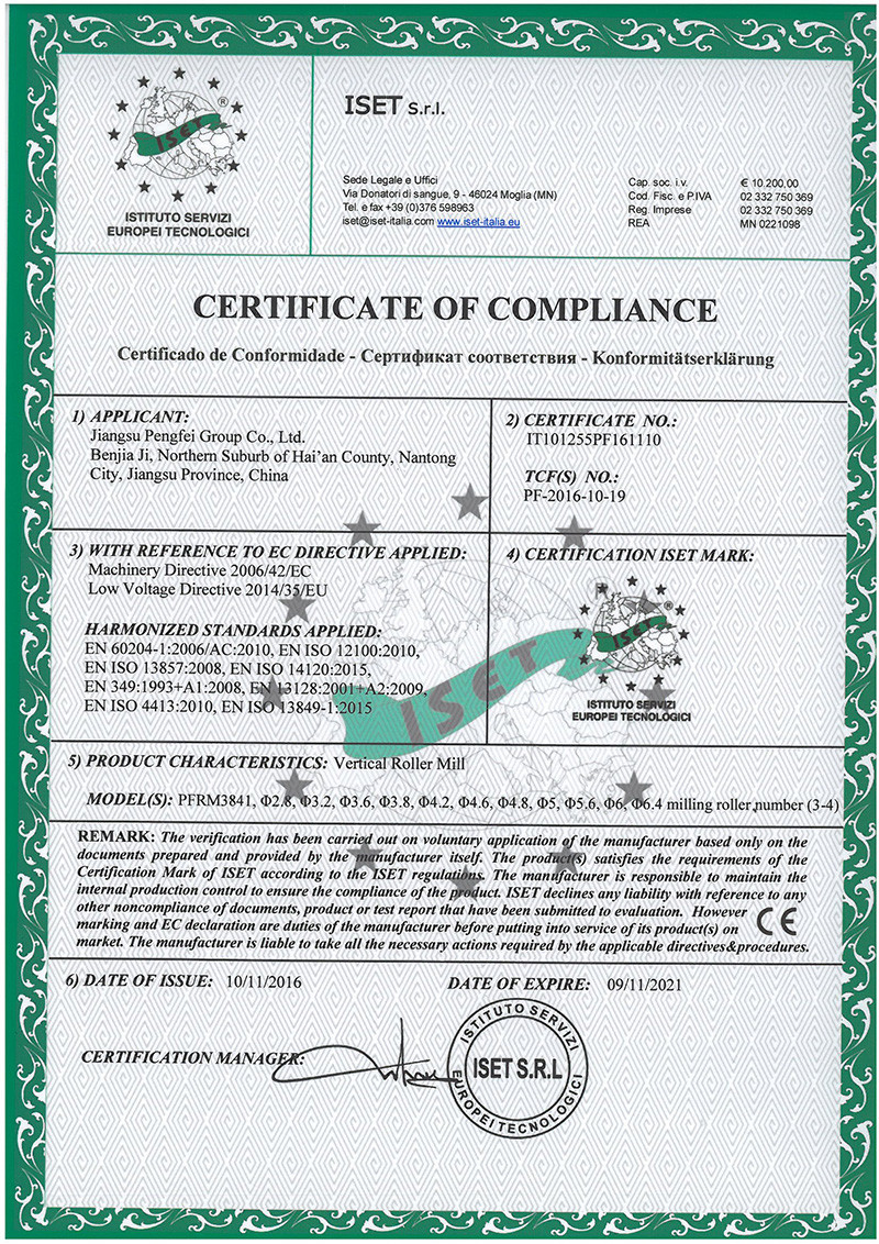 JIANGSU PENGFEI GROUP CO.,LTD Certifications