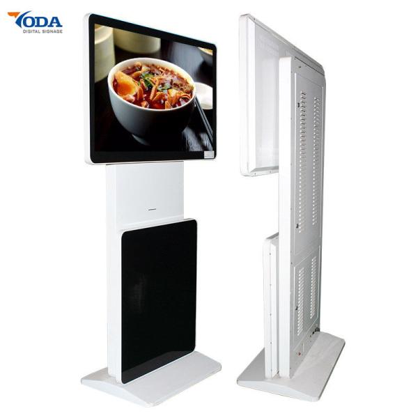 Buy Shopping Rotatable LCD Touch Screen Kiosk  LCD With Front Down Button And Remote Control at wholesale prices