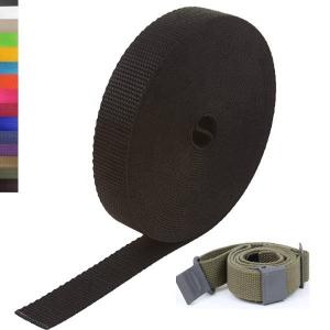 China Custom 100% Woven Polypropylene Webbing Edging Tape Plain Smooth PP Webbing Strap on sale