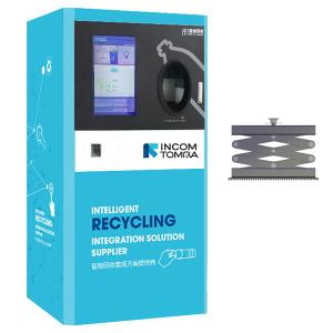 Solar Trash Bin ODM Service From Chinese Product Research And Development Company Powerkeepdesign