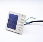 Smart multi-function temperature controller
