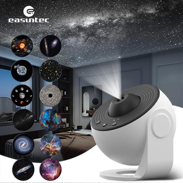 Buy Durable 4K Solar System Projector Light , Portable Planet Projector For Bedroom at wholesale prices