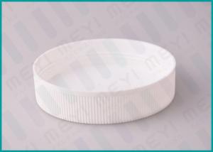 Quality 95mm White PP Plastic Screw Caps , Plastic Canning Jar Lids For Cosmetic Containers for sale