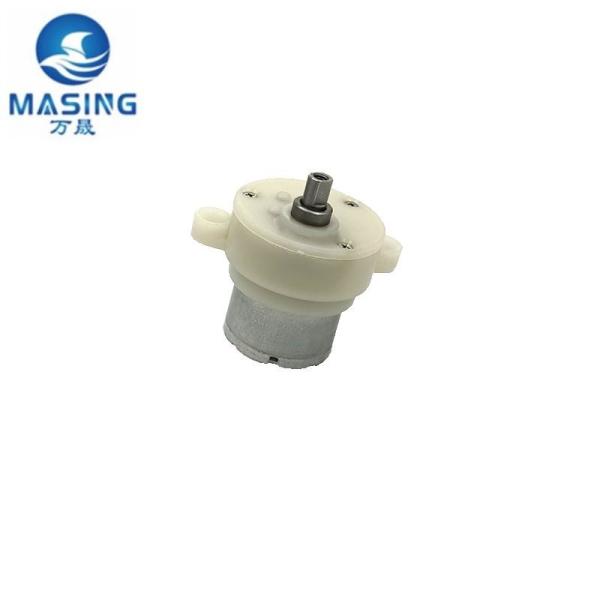 High Torque 60 Rpm 12V DC Geared Motor For Rotating Visualizer Robotic