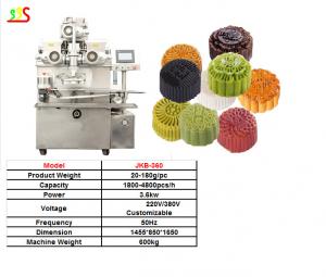 China Pineapple Cake Mochi Meat Ball Making Machine 4800pcs/H on sale