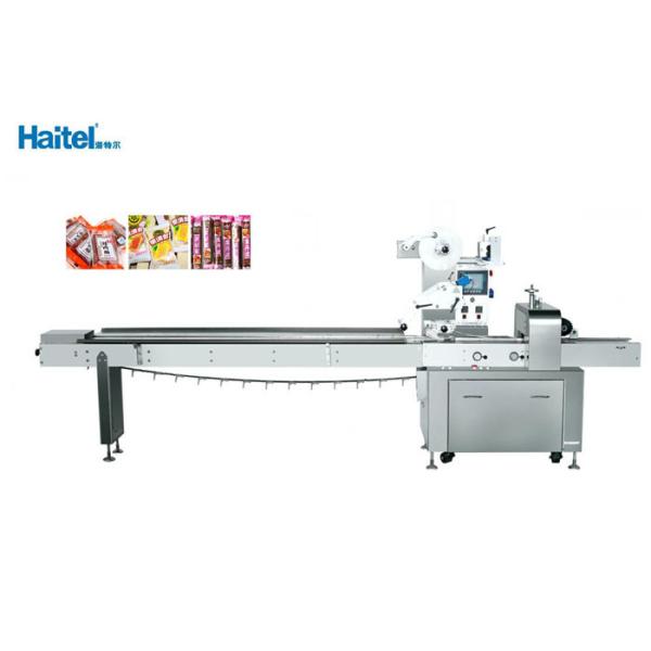 Automatic Horizontal Flow Pack Machine For Bread Cake Muffin Mask