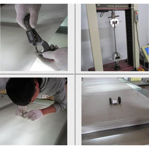 Customized Stainless Steel Water Filter Mesh Metal Color With High Strength