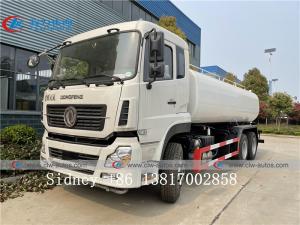 China 20000L Dongfeng Kinland 6x4 Water Sprinkler Truck on sale