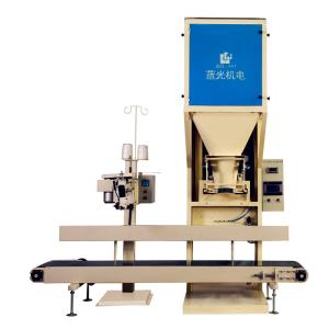 Quality Nut Peas Peanut Packaging Machine for sale