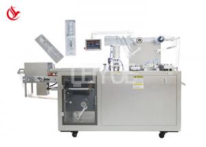 China Syringe Alu PVC Blister Packing Machine Packaging Equipment For Dry Fruits on sale