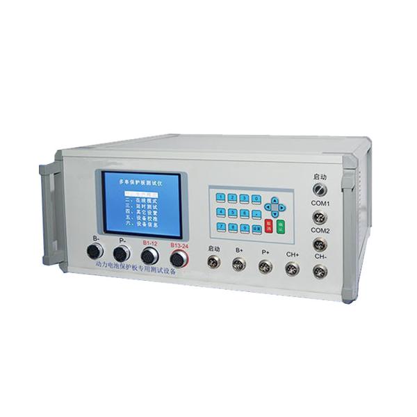 Buy High Accuracy 18650 Power Battery 1-24 Series Bms Testing Machine Bms Tester at wholesale prices