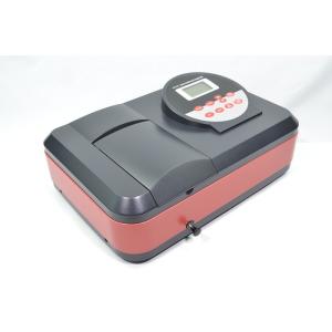 Macylab Uv-1100 Single Beam Uv Visible Spectrophotometer 4nm