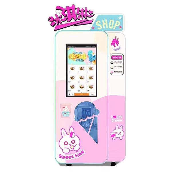 Buy Automatic vending machine commercial  ice cream vending with coin Vending Machine at wholesale prices