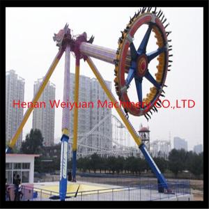 Quality very thrilling amusement park rides big pendulum funny amusement rides for sale