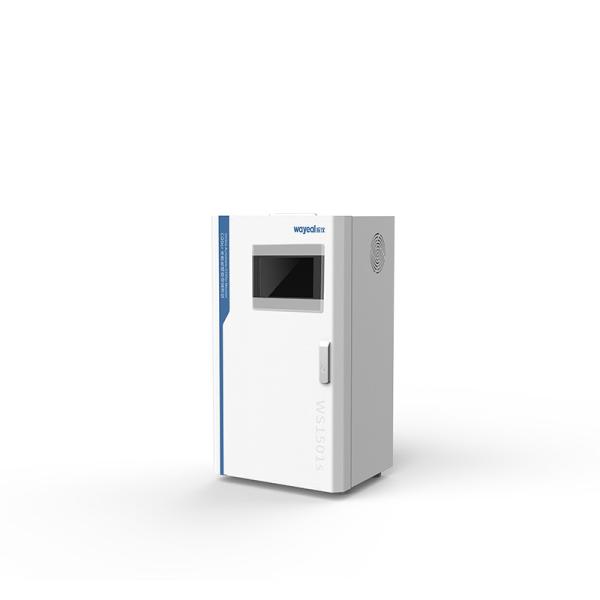 Buy ODM CODCR Continuous Water Monitoring Equipment Small Scale at wholesale prices