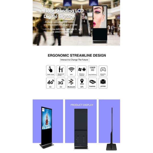 43 49 55 inch LCD advertising displays high brightness digital screen outdoor floor stand signage 1