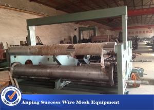 Quality Fast Speed Weaving Machine Automatic Fabric Take Up Precision Productivity for sale