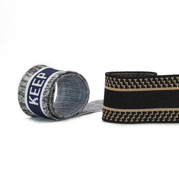 Yarn Dyed Nylon 50mm Webbing Straps For Curtains