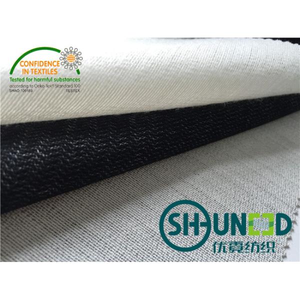 Polyester / Viscose Fusible Interlining ( With Napping ) B1600 For Men ' s Suit