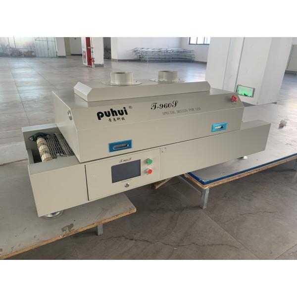 T960S SMT Reflow Oven 960*300mm Soldering Heater Touch Screen 5 Temperature Zone
