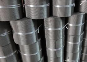 Quality Security Wire Mesh Belt High Temperature Performance CE Certification for sale