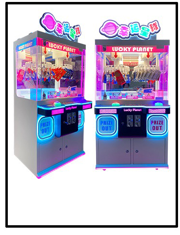Playfun Coin Operated 2 Players Probability Controllable Lucky Planet Clip Prize Clamp Snacks Gift Vending Game Claw Machine