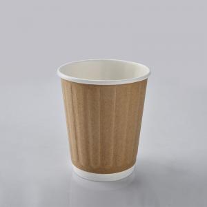Quality 8oz 12oz 16oz Ripple Wall Corrugated Coffee Cup With Lid For Hot Drinking for sale