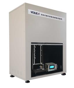 Quality Textile Flammability Testing Machine of Vertical Flammability Test For Fabric Products for sale