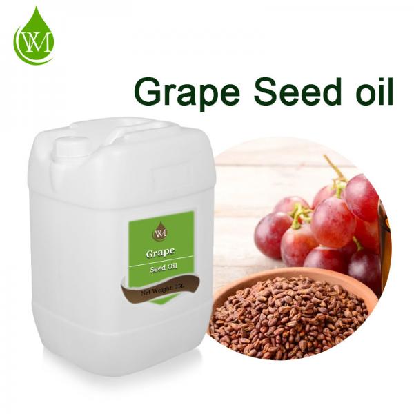 100% Natural Grape Seed Oil Anti Oxidation Dilute Stains