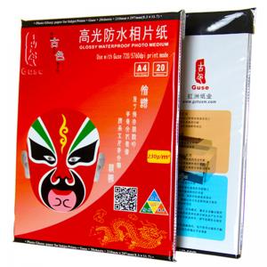 China 230gsm A4 Inkjet Glossy Cast Coated Photo Paper For Dye Ink 210*297mm on sale