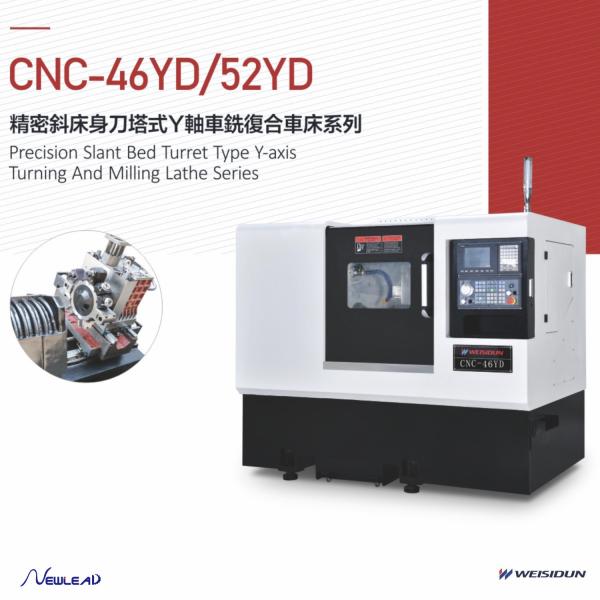 Precision Slant Bed Turret Type Mini Cnc Lathe Machine Y Axis Turning And