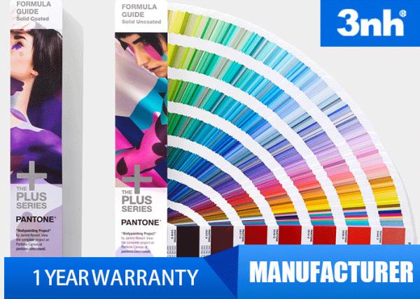 Buy Coated / Uncoated CU Colour Shade Card Formula Guide With 1867 Colors at wholesale prices