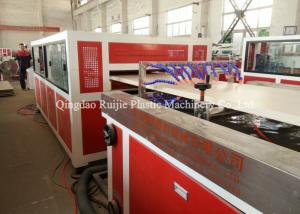 Quality PVC Wood Plastic Door Making Machine Easy Operation High Production Efficiency for sale