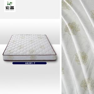 Breathable Printed Width 83 Inch Brushed Polyester Fabric 43D Yarn