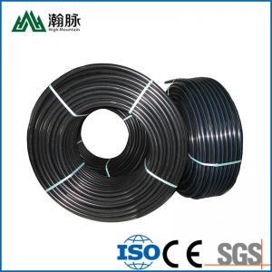 Quality Customized Size HDPE Water Supply Pipe PE Drainage Plastic Pipe for sale