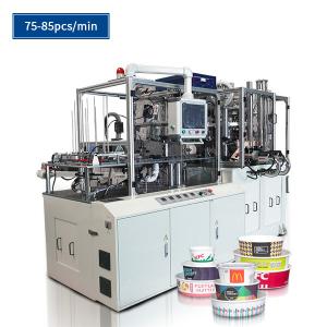 Quality large size paper bowl making machine SCM-3000-I Servo Control automatic system paper cup forming machine for sale