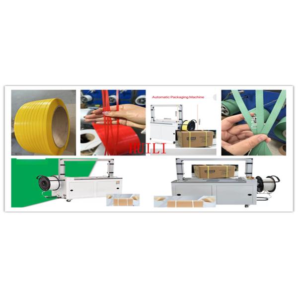 5mm PP Strapping Band Making Machine High Speed Extrusion PLC Control System
