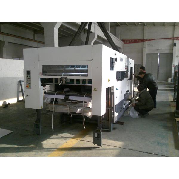 Semiautomatic Paperboard Die Cutting Machine