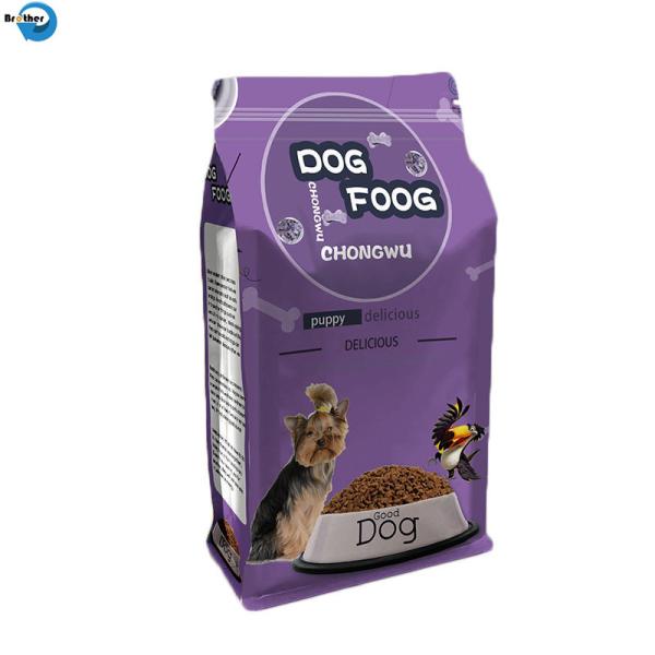 Flexible Packaging Colorful Tear Strip Tape in Pressure Sensitive Recyclable BOPP Material