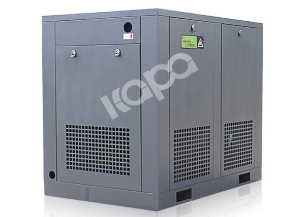 Buy Compact Structure 0.8Mpa 12m3/Min Screw Air Compressor at wholesale prices
