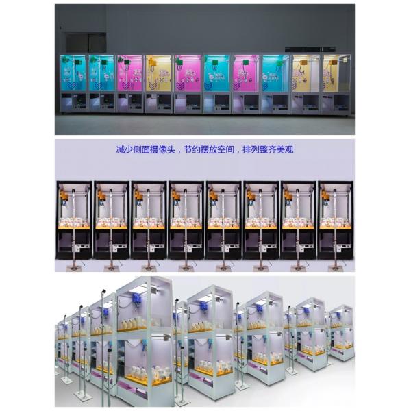 APP Remote Control Catch Toys Online Claw Machine Wood + Acrlic Material