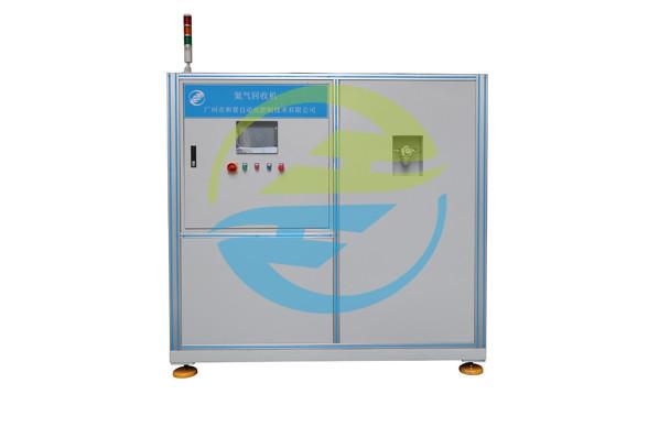 Buy Helium Filling And Recovery Machine Helium Recovery Rate ≥90% Helium Control Concentration Range 50% - 90% Adjustable at wholesale prices