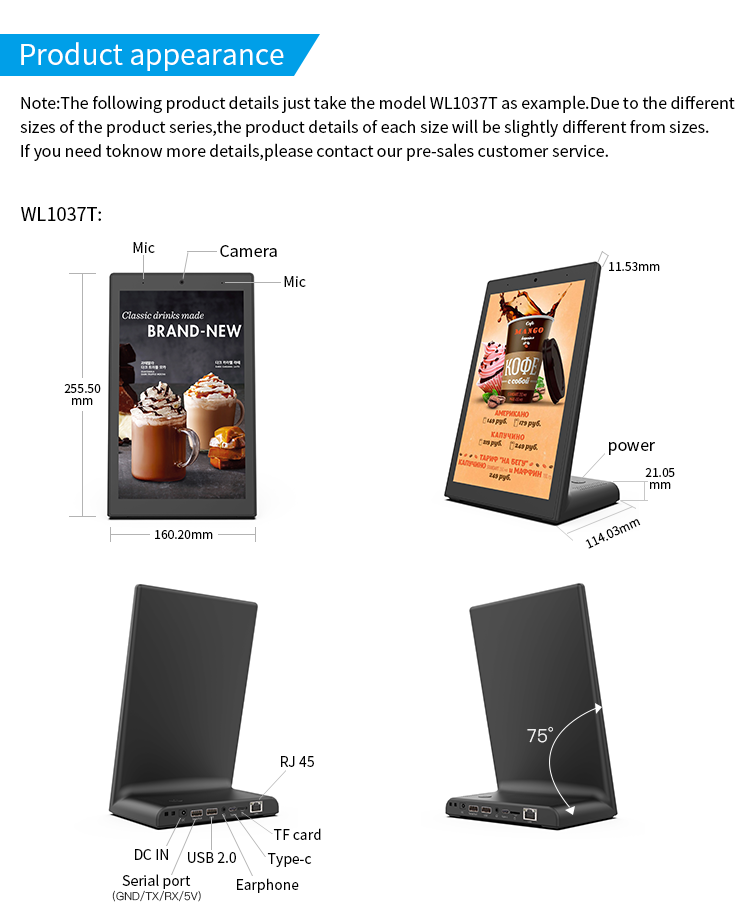 Android Customer Feedback Signage Android 10.0 Digital Signage L Shape Restaurant Tablets 10 Inch menu tablet menu screen restaurant menu
