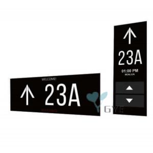 Quality TOUCH MULTIMEDIA 12.3 INCH ELEVATOR DISPLAY TFT GVT12301 , ELEVATOR SPARE PARTS for sale