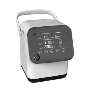 Quality Ultra Low Noise Adjustable Oxygen Concentrator 1 - 7L With LED Screen for sale