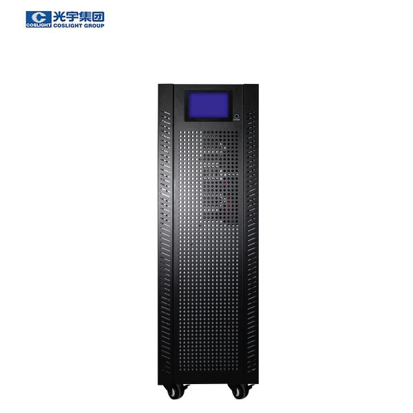 Buy 30kva 60kva Uninterruptible Power Supply System Ups For Medical at wholesale prices