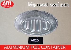 Quality Deep Oval Disposable Aluminum Foil Pans Turkey Container 47cm X 35cm X 8cm Size for sale