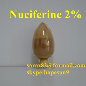China lotus leaf extract weight loss supplement,nuciferine dietary supplment,nuciferine extract on sale