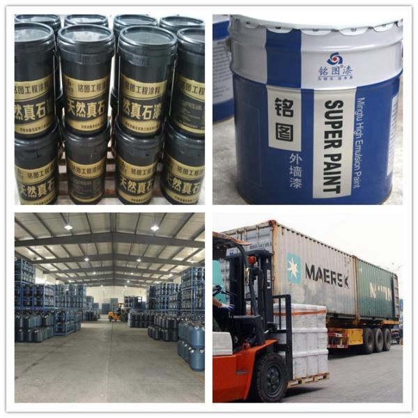 Liquid Alkali Resisting Primer Exterior Wall Primer Environment Friendly