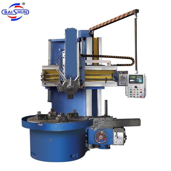 Buy C518 Large Vertical Lathe Turning Metal Single Column at wholesale prices